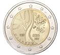 Монета 2 евро 2017 года Эстония «Путь к независимости» (Артикул M2-6124)