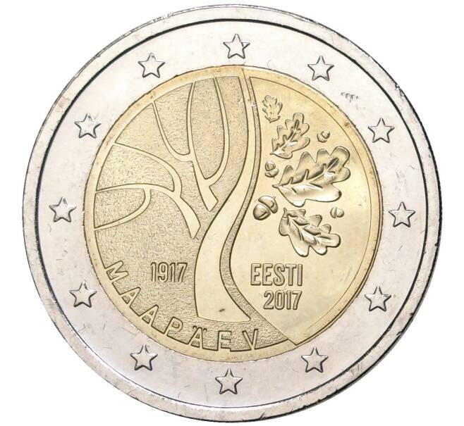 Монета 2 евро 2017 года Эстония «Путь к независимости» (Артикул M2-6124)