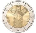 Монета 2 евро 2018 года Эстония «100 лет государствам Балтики» (Артикул M2-7118)