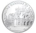 Монета 10 шекелей 2021 года США «7 чудес Света — Висячие сады Вавилона» (Артикул M2-53342)