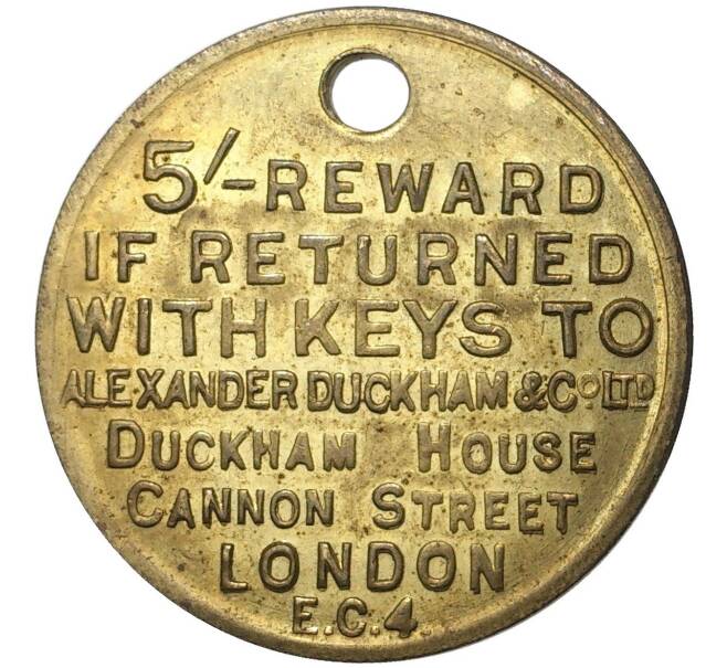 Жетон компании «Alexander Duckham & Co Ltd» Великобритания (Лондон)