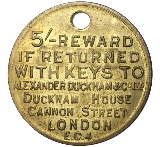Жетон компании «Alexander Duckham & Co Ltd» Великобритания (Лондон) (Артикул K27-5427)