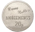 Жетон 20 пенсов для автоматов «Barry Noble's» Великобритания (Артикул K27-5448)
