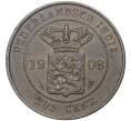 Монета 2 1/2 цента 1908 года Голландская Ост-Индия (Артикул K27-5509)