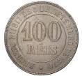 Монета 100 рейс 1871 года Бразилия (Артикул K27-5518)