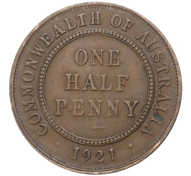 Монета 1/2 пенни 1921 года Австралия (Артикул K27-5567)