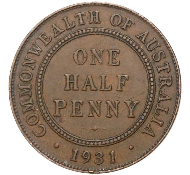 Монета 1/2 пенни 1931 года Австралия (Артикул K27-5573)