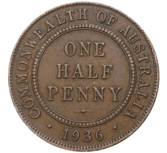 Монета 1/2 пенни 1936 года Австралия (Артикул K27-5577)