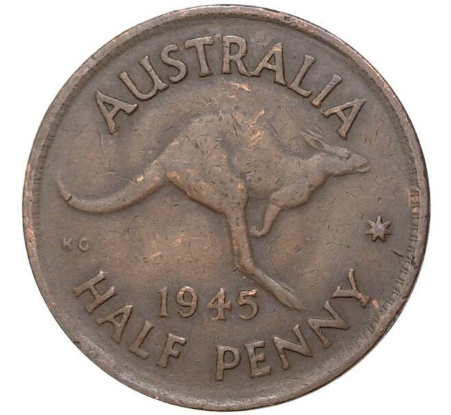 Монета 1/2 пенни 1945 года Австралия (Артикул K27-5579)