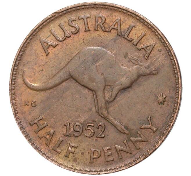 Монета 1/2 пенни 1952 года Австралия (Артикул K27-5583)