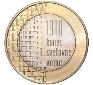3 евро 2018 года Словения «100 лет окончанию Первой мировой войны» — Фото №1