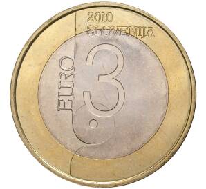 3 евро 2010 года Словения «Любляна — Всемирная столица книги» — Фото №2