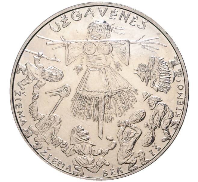 Монета 1.5 евро 2019 года Литва «Традиционные Литовские праздники — Марди Гра» (Артикул M2-53353)