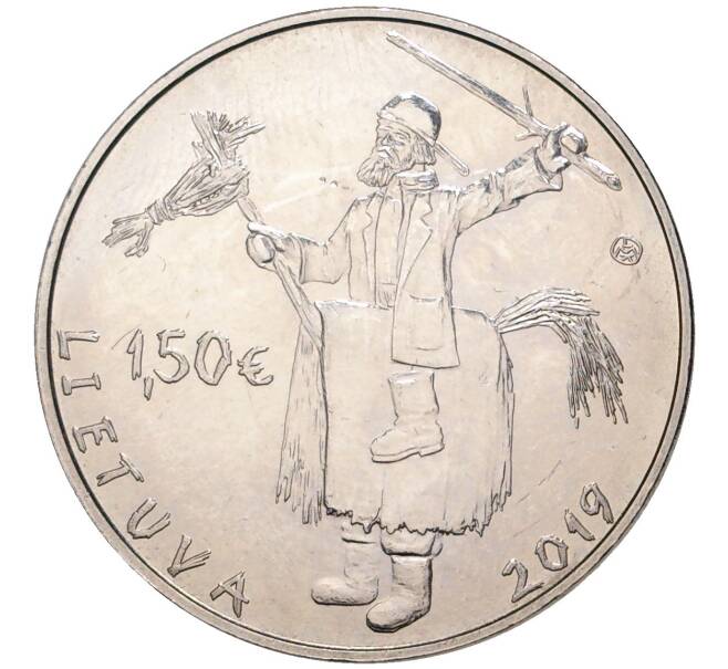 Монета 1.5 евро 2019 года Литва «Традиционные Литовские праздники — Марди Гра» (Артикул M2-53353)