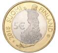 Монета 5 евро 2018 года Финляндия «Финский пейзаж — Архипелаговое море» (Артикул M2-53364)