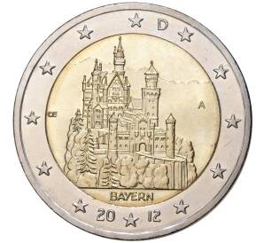 2 евро 2012 года A Германия «Федеральные земли Германии — Бавария (Замок Нойшванштайн)» — Фото №1