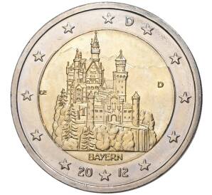 2 евро 2012 года D Германия «Федеральные земли Германии — Бавария (Замок Нойшванштайн)» — Фото №1