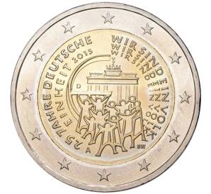 2 евро 2015 года A Германия «25 лет объединению Германии» — Фото №1