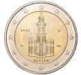 Монета 2 евро 2015 года G Германия «Федеральные земли Германии — Гессен (Церковь Святого Павла во Франкфурт-на-Майне)» (Артикул: M2-53385) — Фото №1