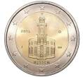Монета 2 евро 2015 года J Германия «Федеральные земли Германии — Гессен (Церковь Святого Павла во Франкфурт-на-Майне)» (Артикул: M2-53386) — Фото №1