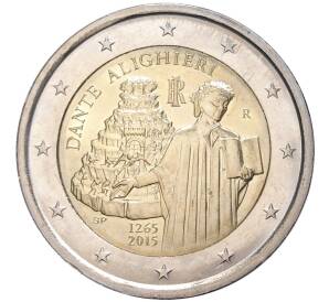 2 евро 2015 года Италия «750 лет со дня рождения Данте Алигьери»