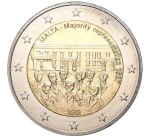 2 евро 2012 года Мальта «Конституция Мальты — Совет большинства 1887 года» — Фото №1