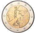 Монета 2 евро 2011 года Нидерланды «500 лет издания книги Похвала глупости Эразма Роттердамского» (Артикул M2-53404)