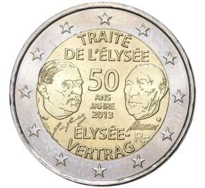 2 евро 2013 года Франция «50 лет подписания Елисейского договора»