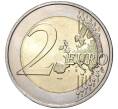 Монета 2 евро 2013 года Франция «50 лет подписания Елисейского договора» (Артикул M2-53412)