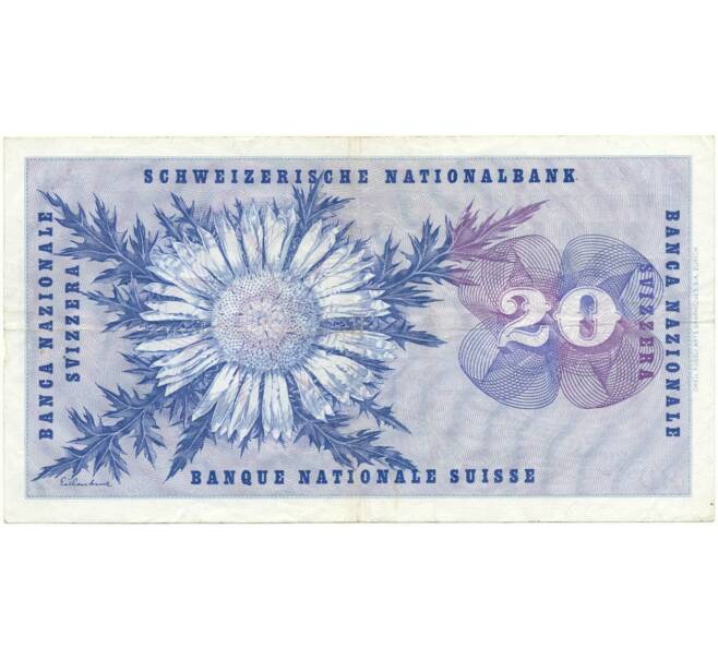 Банкнота ъ20 франков 1974 года Швейцария (Артикул B2-7857)