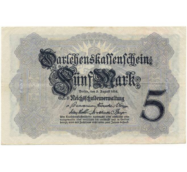 Банкнота 5 марок 1914 года Германия (Артикул B2-7868)