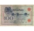 Банкнота 100 марок 1898 года Германия (Артикул B2-7872)