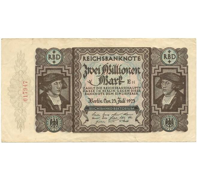 Банкнота 2 миллиона марок 1923 года Германия (Артикул B2-7874)