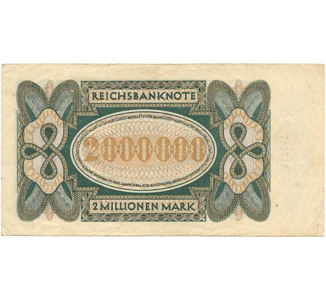 Банкнота 2 миллиона марок 1923 года Германия (Артикул B2-7874)
