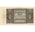 2 миллиона марок 1923 года Германия (Артикул B2-7875)