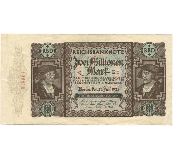 Банкнота 2 миллиона марок 1923 года Германия (Артикул B2-7875)
