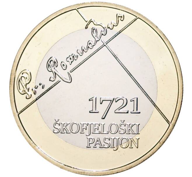Монета 3 евро 2021 года Словения «300 лет представлению Страстей Христовых в городе Шкофья-Лока» (Артикул M2-53467)