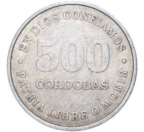 500 кордоб 1987 года Никарагуа