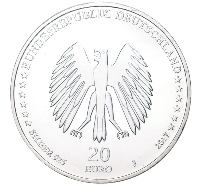 Монета 20 евро 2017 года Германия «Сказки братьев Гримм — Бременские музыканты» (Артикул M2-53476)