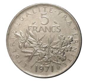 5 франков 1971 года Франция — Фото №1
