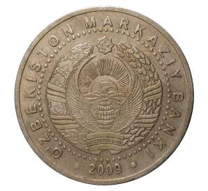 100 сум 2009 года 2200-летие Ташкента — Фото №2