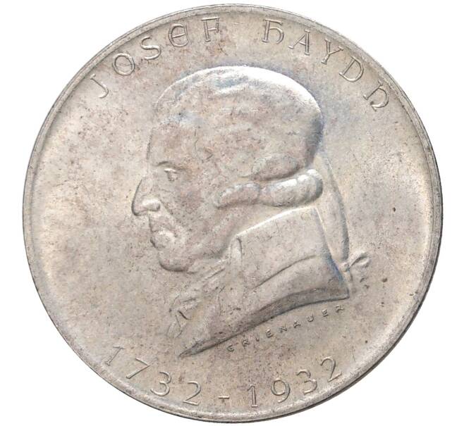 Монета 2 шиллинга 1932 года Австрия «200 лет со дня рождения Йозефа Гайдна» (Артикул M2-53500)