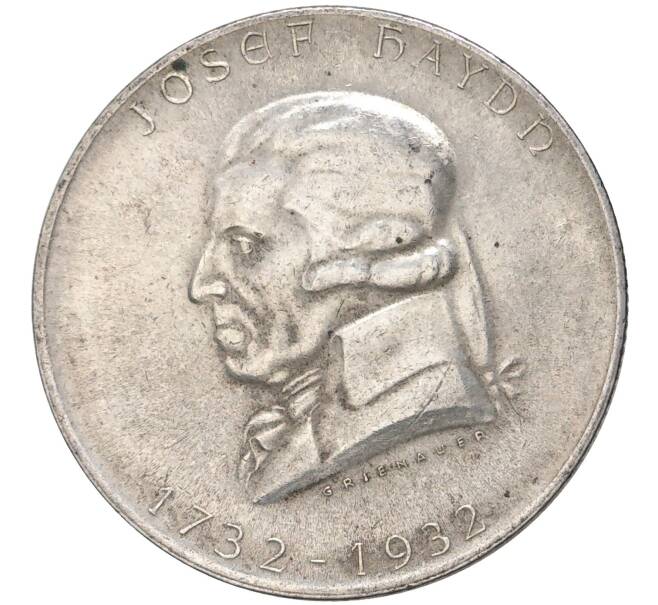 Монета 2 шиллинга 1932 года Австрия «200 лет со дня рождения Йозефа Гайдна» (Артикул M2-53502)