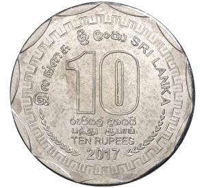 10 рупий 2017 года Шри-Ланка «150 лет экспорту цейлонского чая» — Фото №2