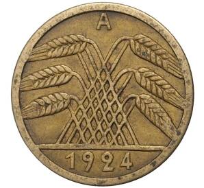 5 рентенпфеннигов 1924 года А Германия (АКЦИЯ — Для заказов от 1000 р) — Фото №1