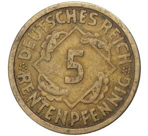 5 рентенпфеннигов 1924 года А Германия (АКЦИЯ — Для заказов от 1000 р) — Фото №2