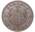 Монета 2 бани 1900 года Румыния (Артикул K27-5716)