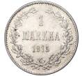 1 марка 1915 года Русская Финляндия (Артикул M1-42464)