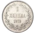 Монета 1 марка 1915 года Русская Финляндия (Артикул M1-42464)