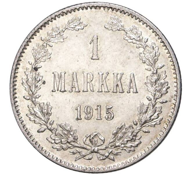 1 марка 1915 года Русская Финляндия (Артикул M1-42464)